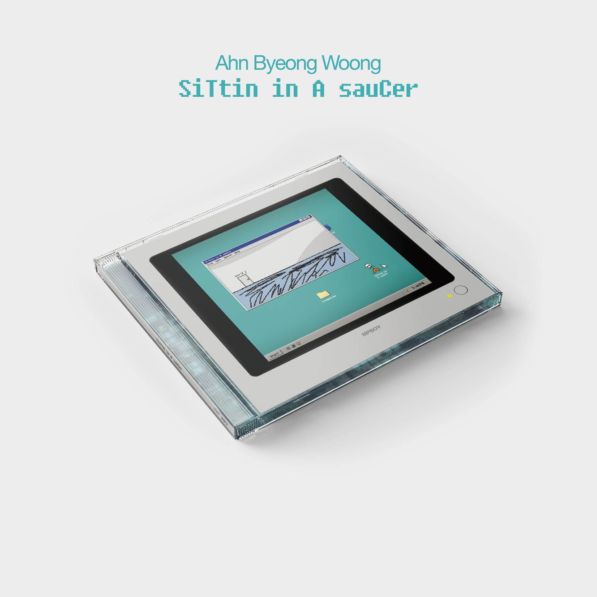 AHN BYEONG WOONG ALBUM 'SITTIN IN A SAUCER' COVER