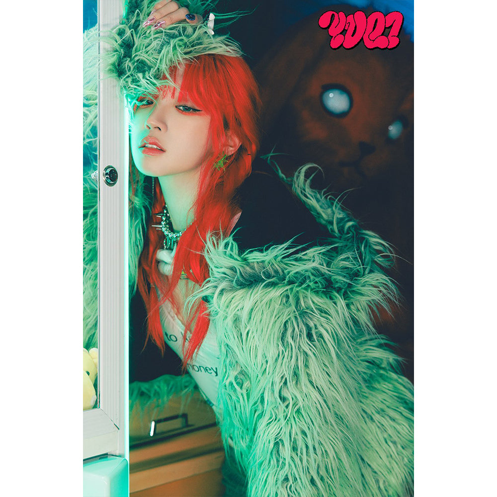 YUQI 1ST MINI ALBUM 'YUQ1' POSTER ONLY RABBIT B VERSION COVER