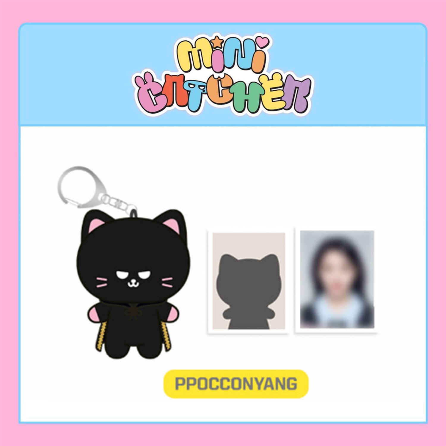 DREAMCATCHER MINICATCHER PLUSH KEYRING PPOCCONYANG VERSION COVER