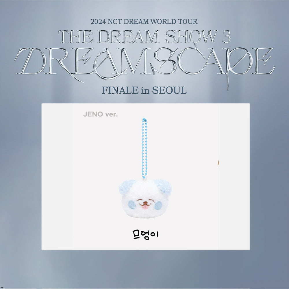 NCT DREAM 2024 WORLD TOUR IN SEOUL MD 'THE DREAM SHOW 3 : DREAMSCAPE' (FANLIGHT DOLL KEYRING) JENO VERSION COVER