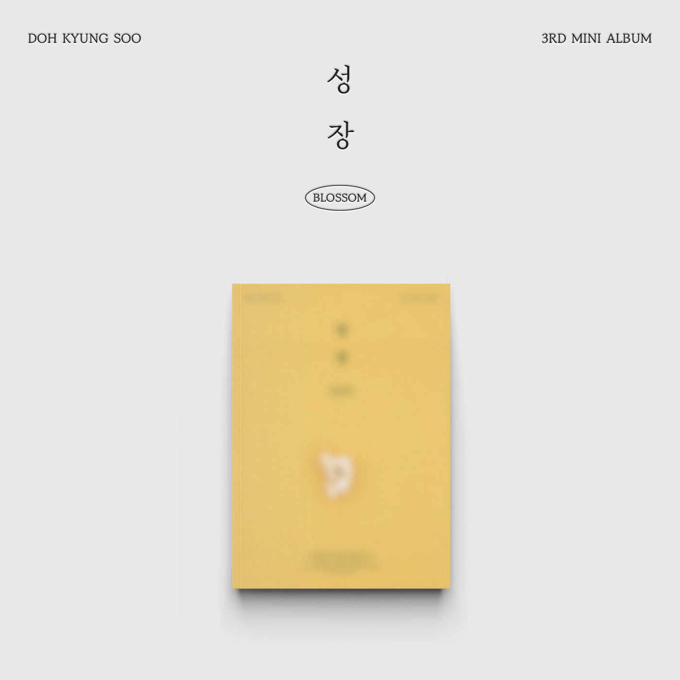 DOH KYUNG SOO 3RD MINI ALBUM 'BLOSSOM' POPCORN VERSION COVER