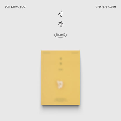 DOH KYUNG SOO 3RD MINI ALBUM 'BLOSSOM' POPCORN VERSION COVER