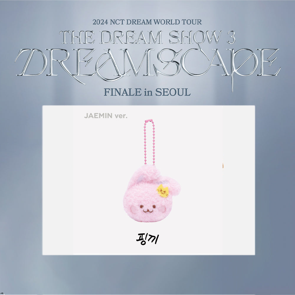 NCT DREAM 2024 WORLD TOUR IN SEOUL MD 'THE DREAM SHOW 3 : DREAMSCAPE' (FANLIGHT DOLL KEYRING) JAEMIN VERSION COVER