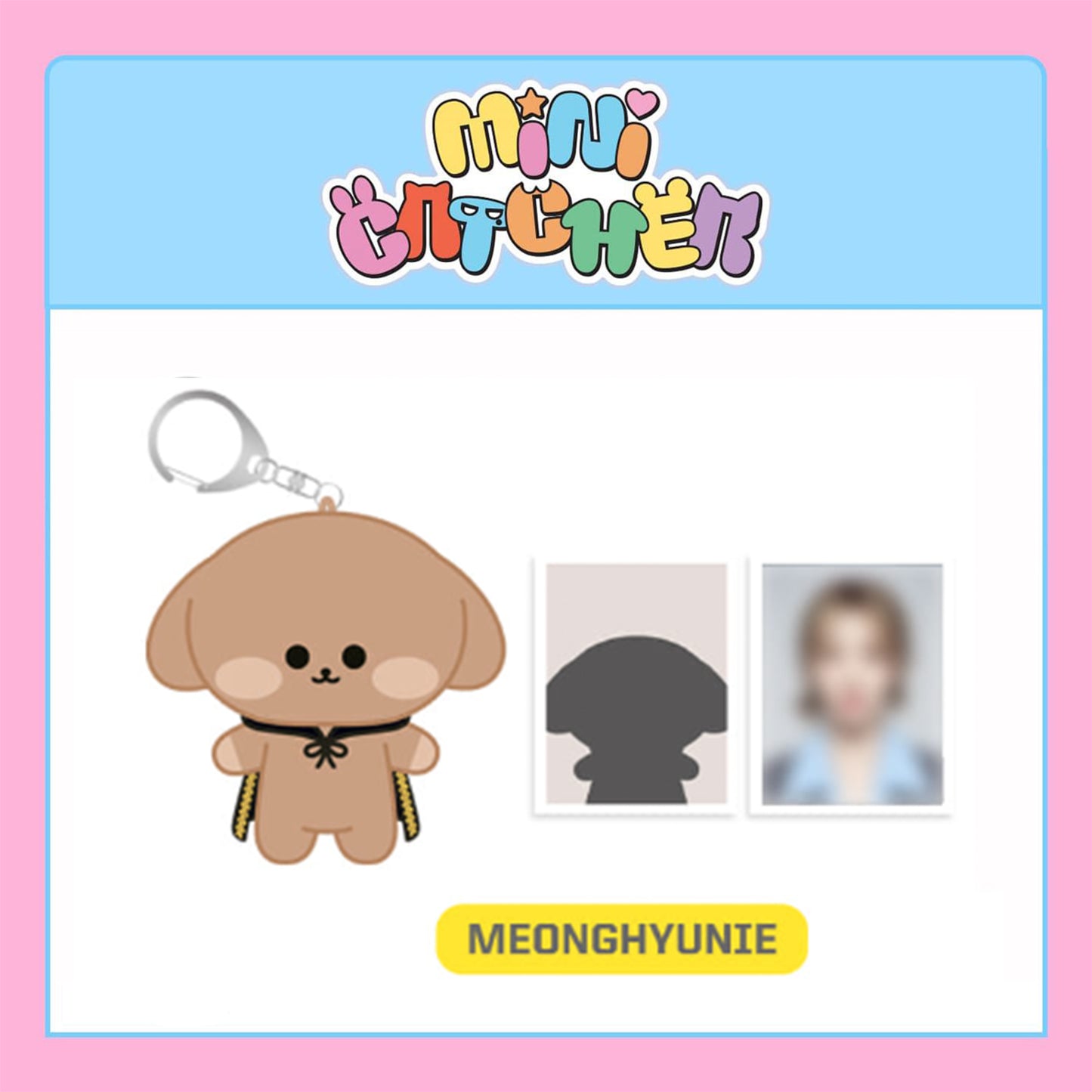 DREAMCATCHER MINICATCHER PLUSH KEYRING MEONGHYUNIE VERSION COVER