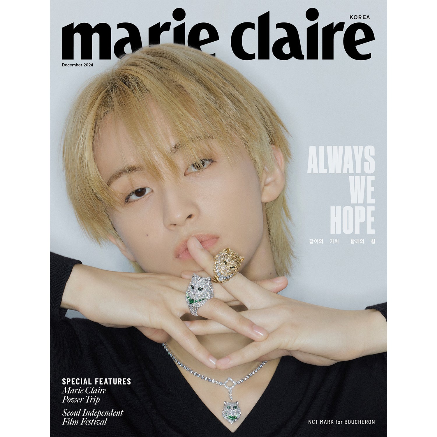 MARIE CLAIRE KOREA 'DECEMBER 2024 - MARK (NCT)' A VERSION COVER