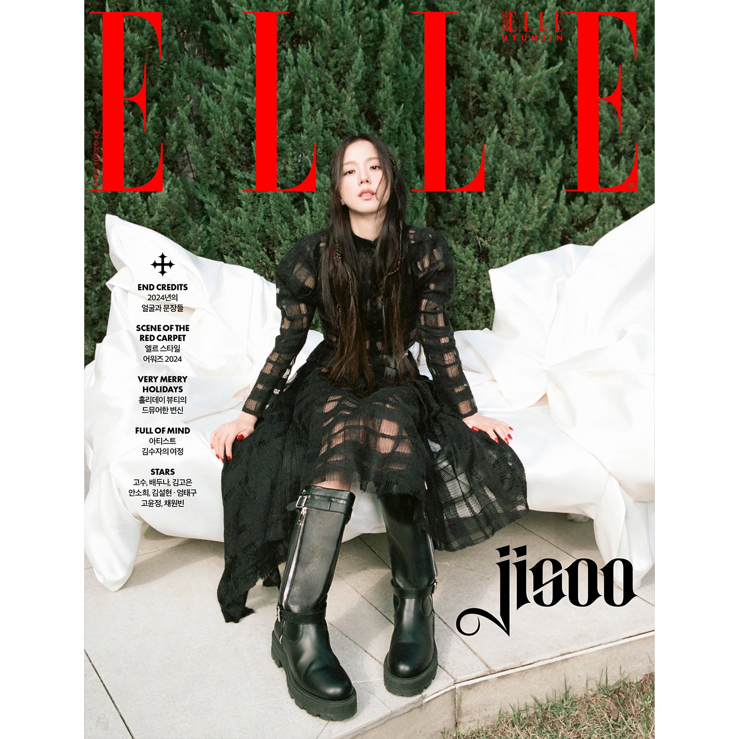 ELLE 'DECEMBER 2024 - JISOO (BLACKPINK)' A VERSION COVER