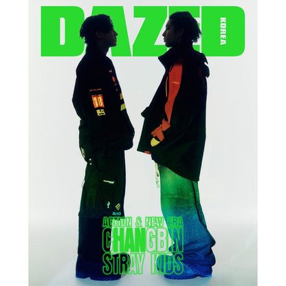 DAZED 'FEBRUARY 2025 - CHANGBIN & HAN (STRAY KIDS)' A VERSION COVER