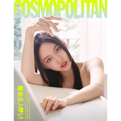 COSMOPOLITAN 'JUNE 2023 - NAYEON (TWICE)' A VERSION COVER