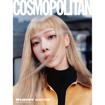 COSMOPOLITAN 'OCTOBER 2024 - WINTER (AESPA)' A VERSION COVER