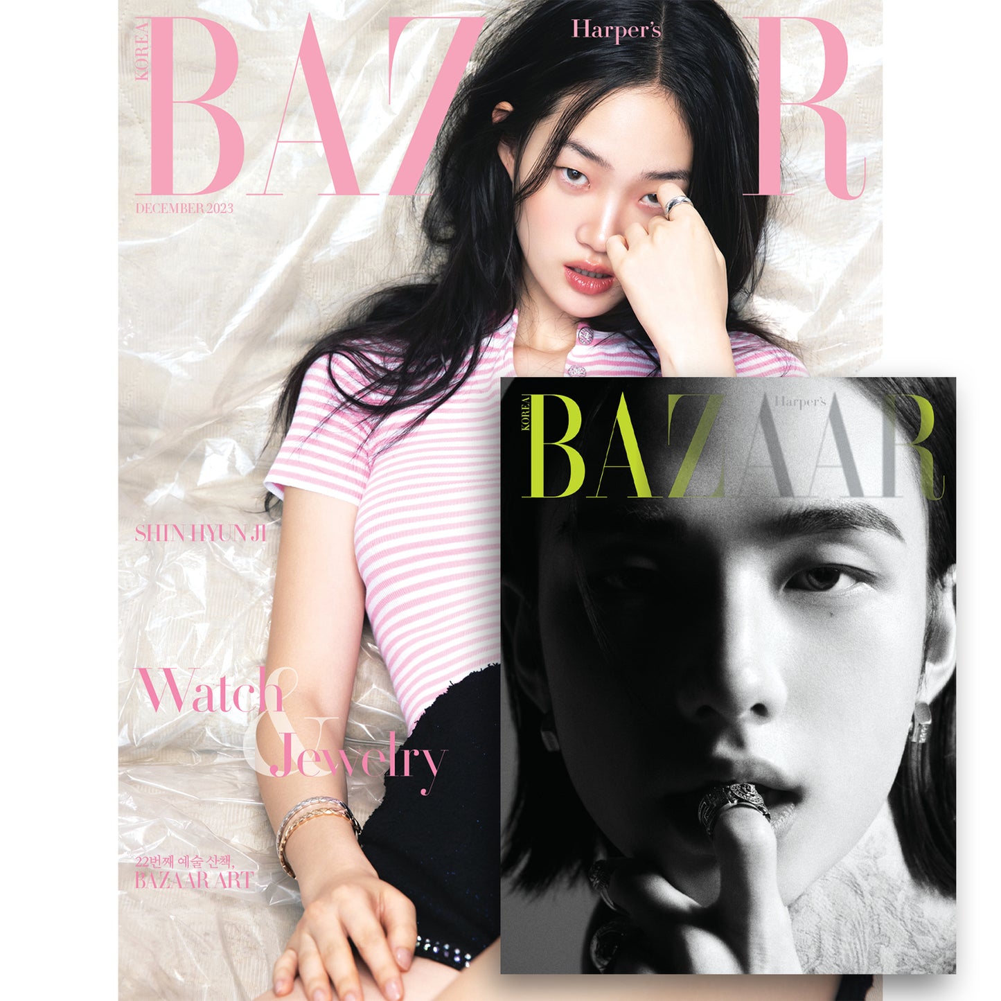 BAZAAR 'DECEMBER 2023 - HYUNJIN (STRAY KIDS)' A VERSION COVER