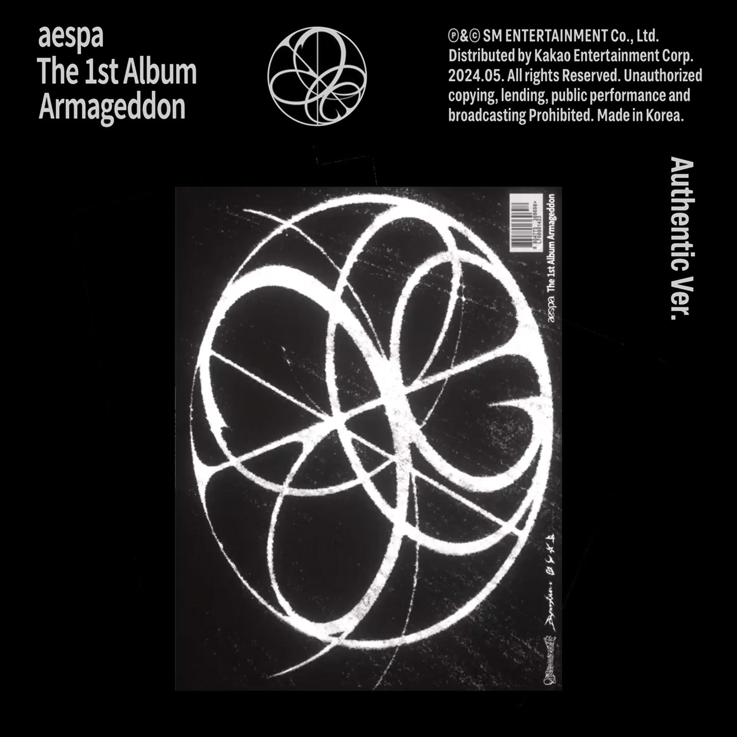 AESPA 1ST ALBUM 'ARMAGEDDON' (AUTHENTIC) A VERSION COVER