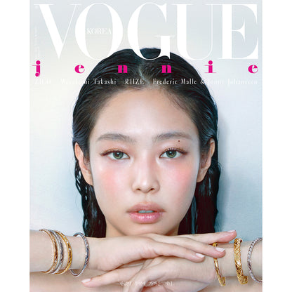 VOGUE KOREA 'MAY 2024 - JENNIE (BLACKPINK)' A VERSION COVER