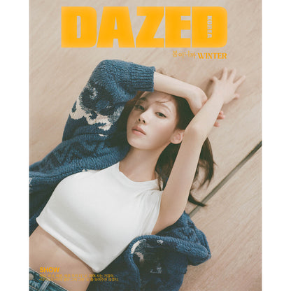 DAZED 'MARCH 2024 - WINTER (AESPA)' A VERSION COVER