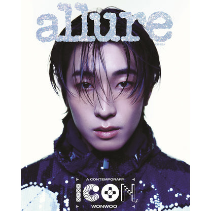 ALLURE 'JUNE 2024 - JEONGHAN & WONWOO (SEVENTEEN)' A VERSION COVER