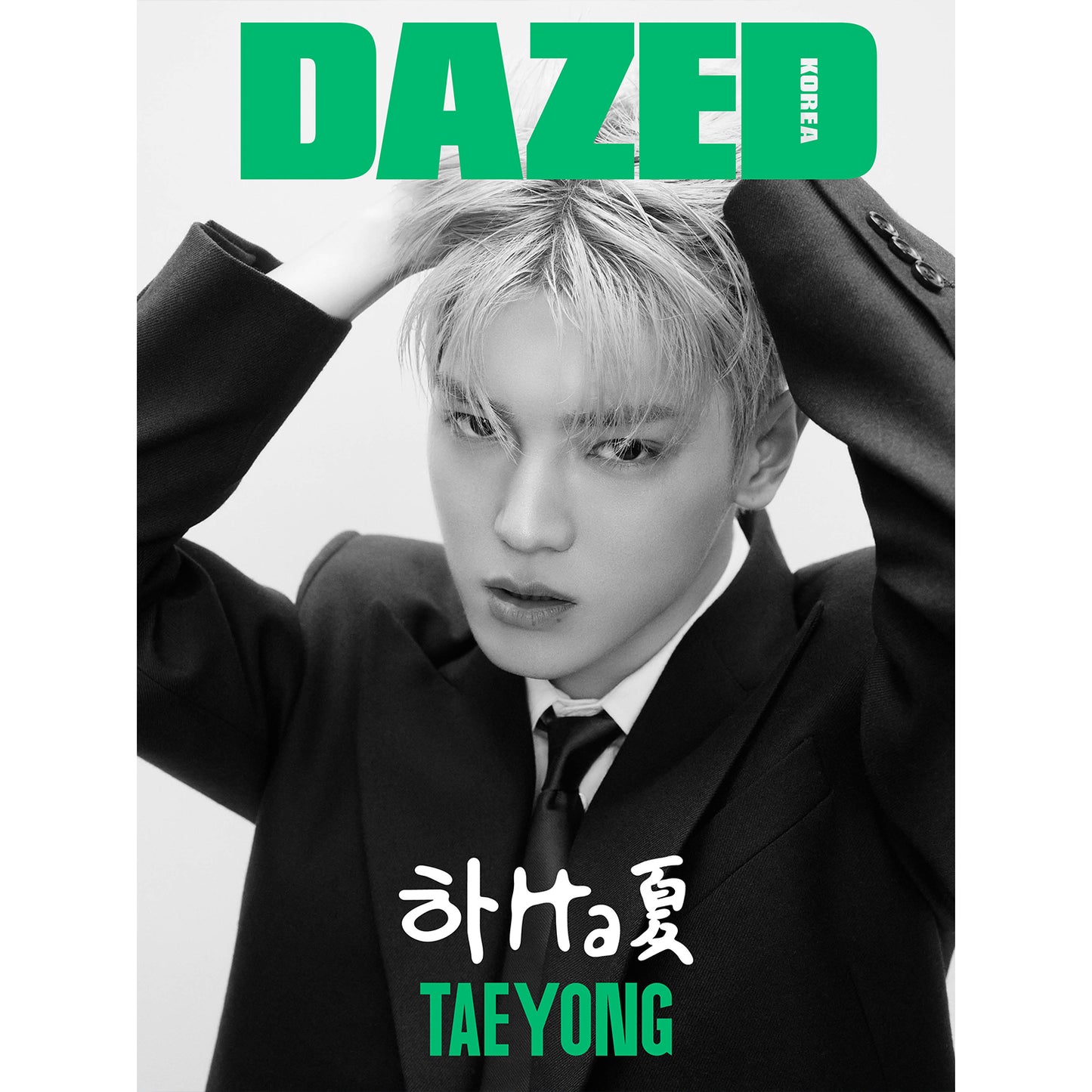 DAZED 'AUGUST 2024 - TAEYONG (NCT)' A VERSION COVER