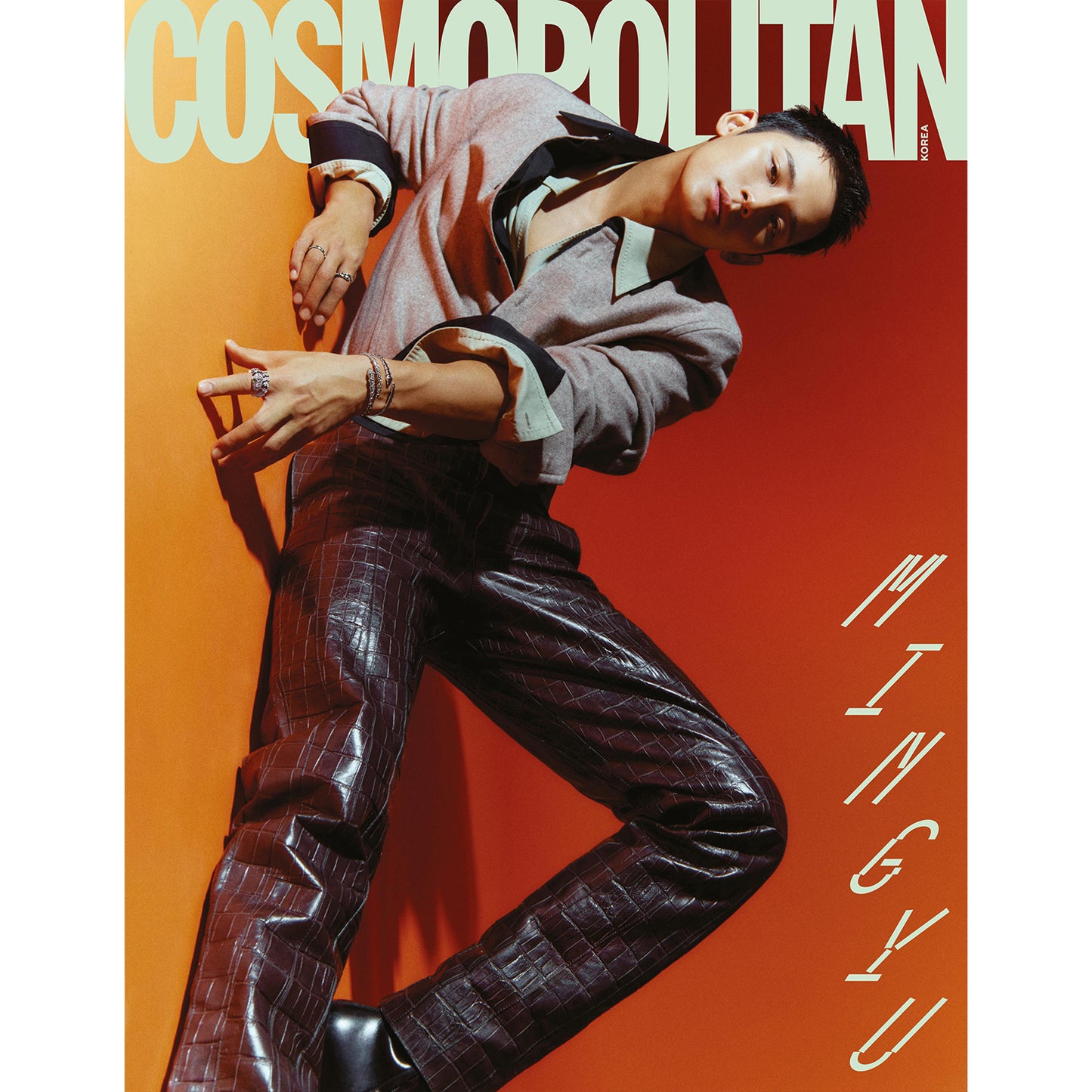 COSMOPOLITAN 'DECEMBER 2023 - MINGYU (SEVENTEEN)' B VERSION COVER