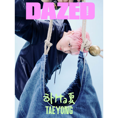 DAZED 'AUGUST 2024 - TAEYONG (NCT)' B VERSION COVER