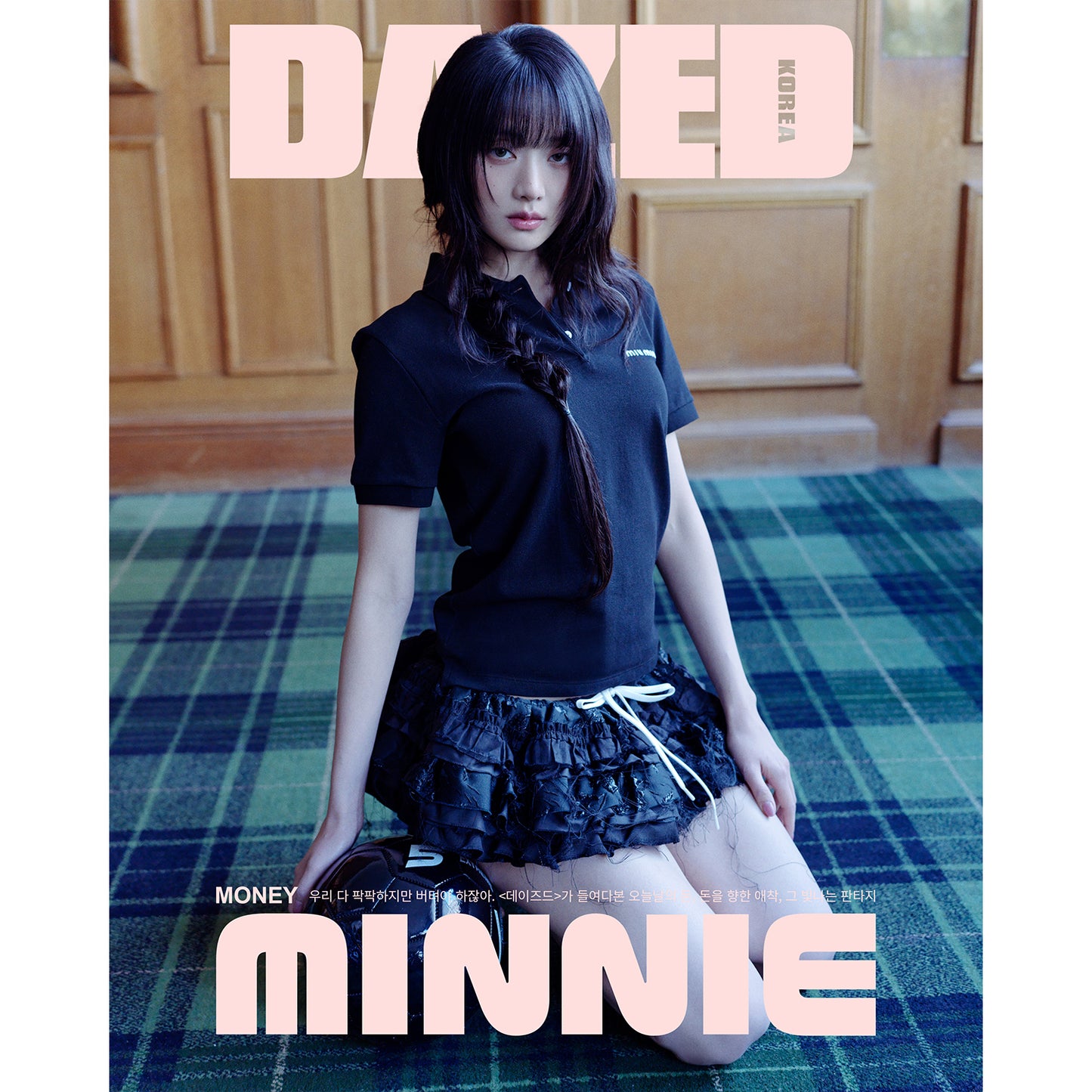 DAZED 'APRIL 2024 - MINNIE ((G)-IDLE)' B VERSION COVER