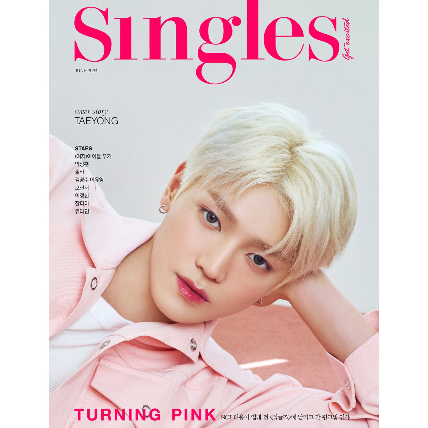 SINGLES 'JUNE 2024 - TAEYONG (NCT)' B VERSION COVER