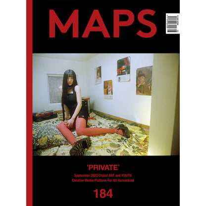 MAPS 'SEPTEMBER 2023 - KWON EUN BI' B VERSION COVER