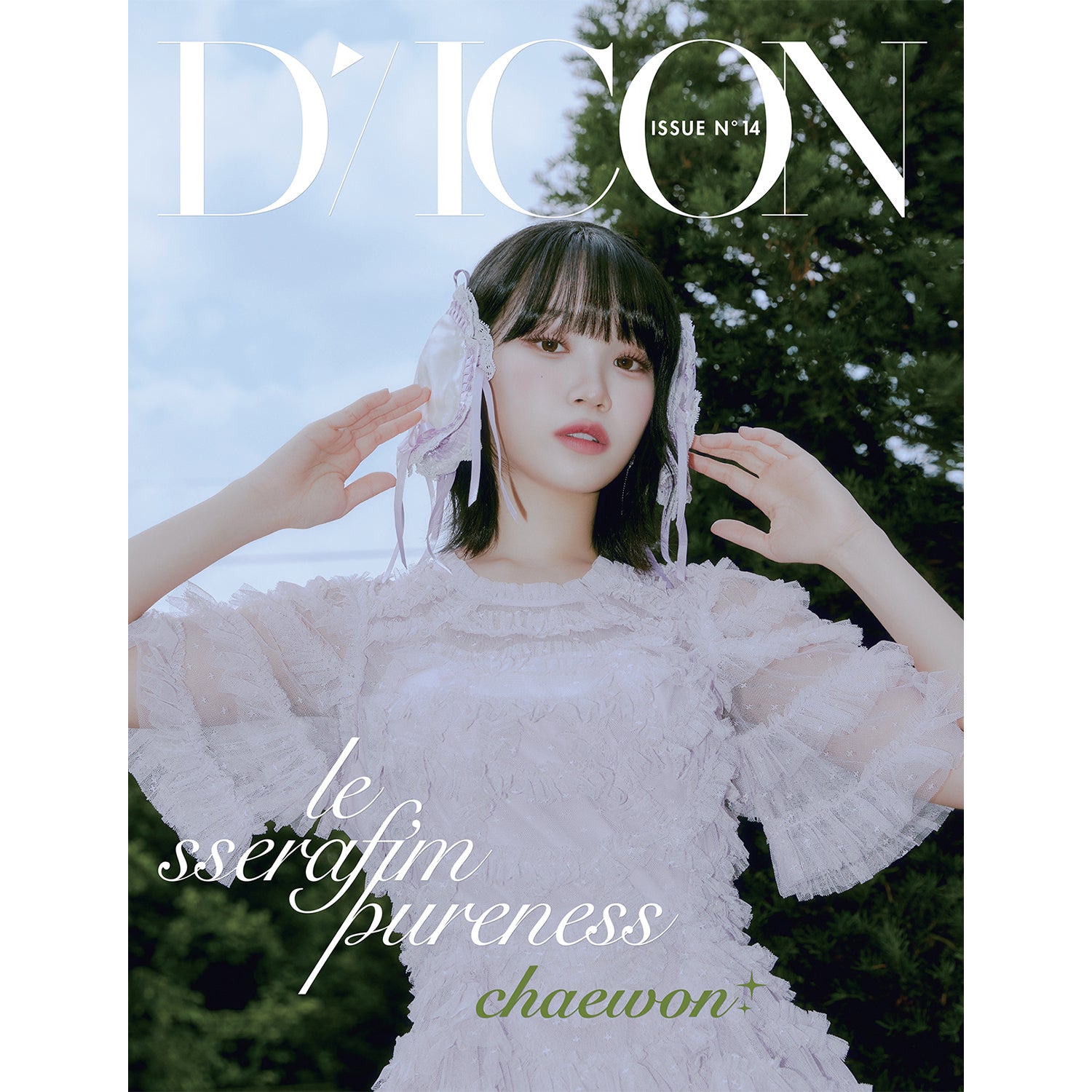 LE SSERAFIM DICON 'ISSUE N°14 : LE SSERAFI'M PURENESS' (A TYPE) CHAEWON VERSION COVER