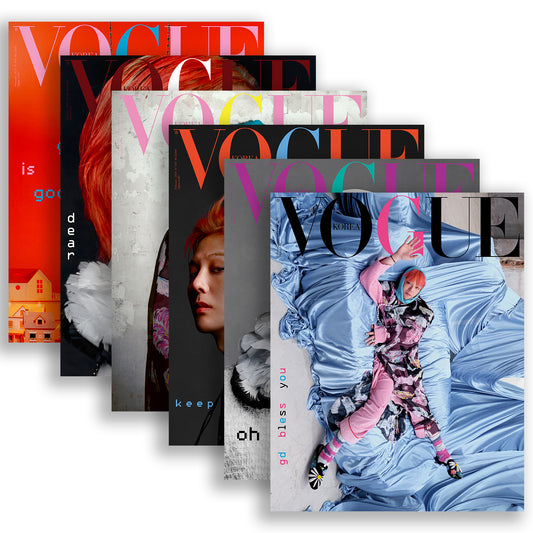 VOGUE KOREA 'FEBRUARY 2025 - G-DRAGON' COVER