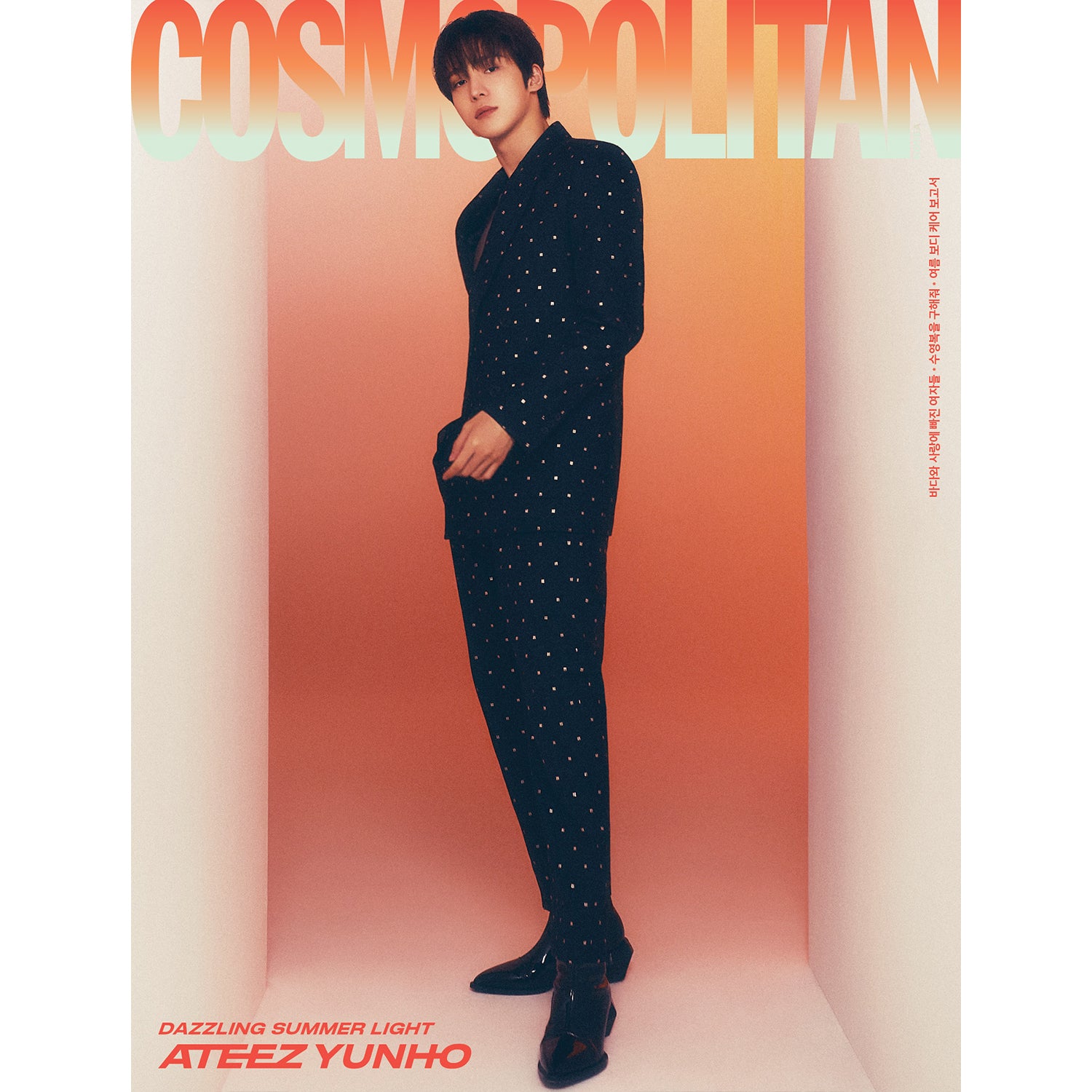 COSMOPOLITAN 'JULY 2024 - ATEEZ' YUNHO VERSION COVER