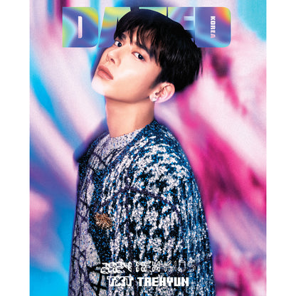 DAZED 'JANUARY 2024 - TXT' C VERSION COVER