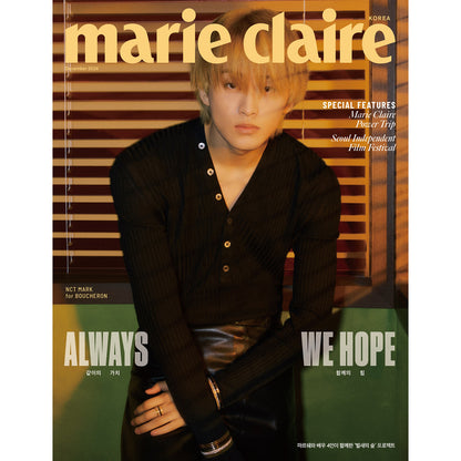 MARIE CLAIRE KOREA 'DECEMBER 2024 - MARK (NCT)' C VERSION COVER