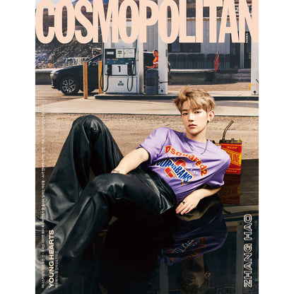 COSMOPOLITAN 'APRIL 2024 - ZHANG HAO & HAN YUJIN (ZB1)' C VERSION COVER