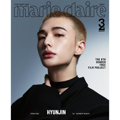 MARIE CLAIRE KOREA 'MARCH 2025 - HYUNJIN (STRAY KIDS), BIBI' C VERSION COVER