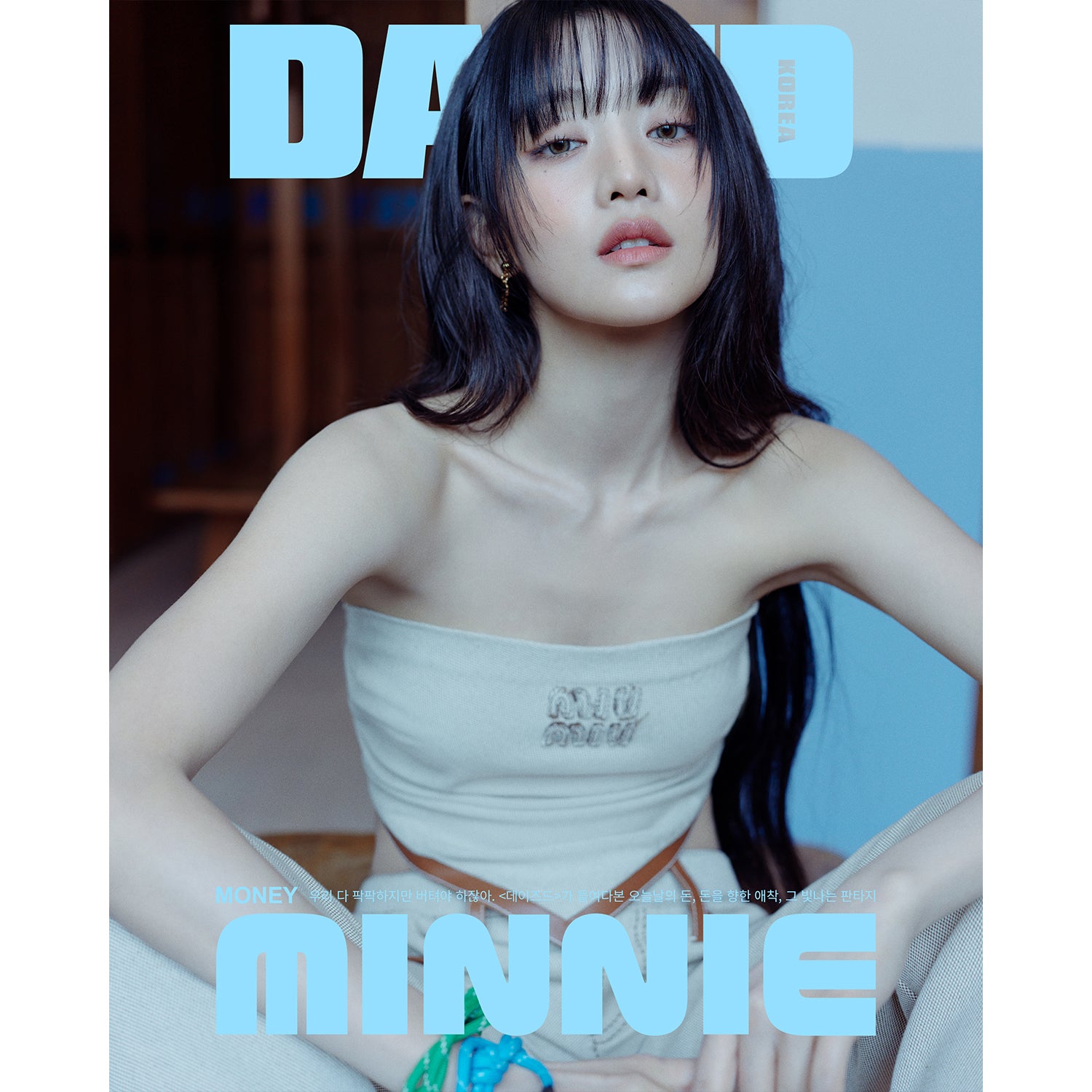 DAZED 'APRIL 2024 - MINNIE ((G)-IDLE)' C VERSION COVER