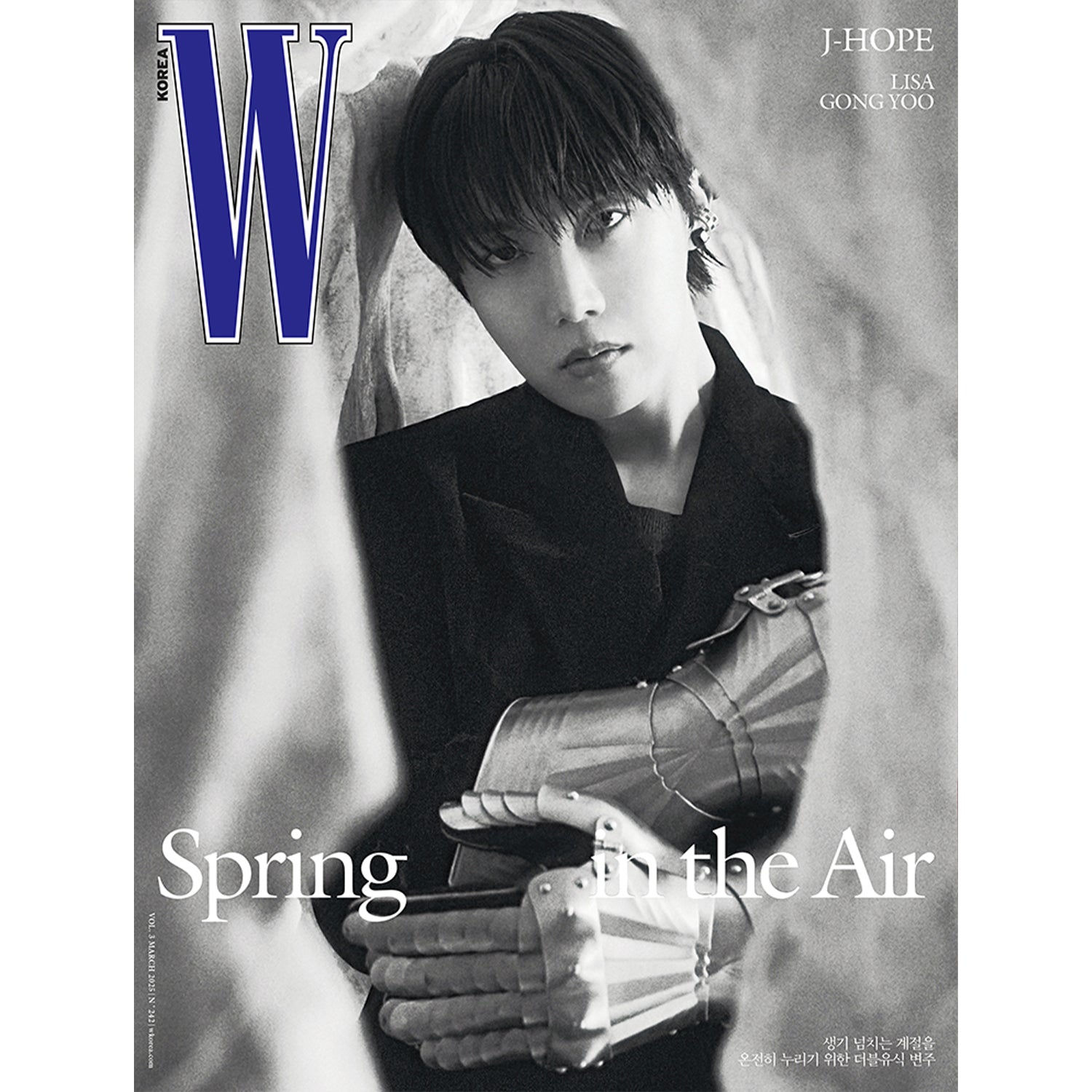 W KOREA 'MARCH 2025 - LISA, J-HOPE, GONG YOO' C VERSION COVER