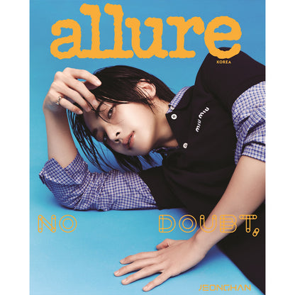 ALLURE 'JUNE 2024 - JEONGHAN & WONWOO (SEVENTEEN)' D VERSION COVER