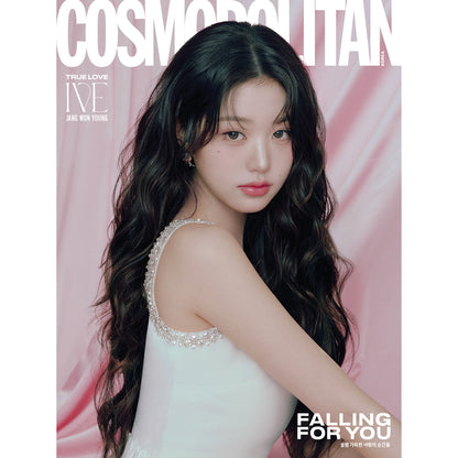 COSMOPOLITAN 'FEBRUARY 2025 - IVE' D VERSION COVER