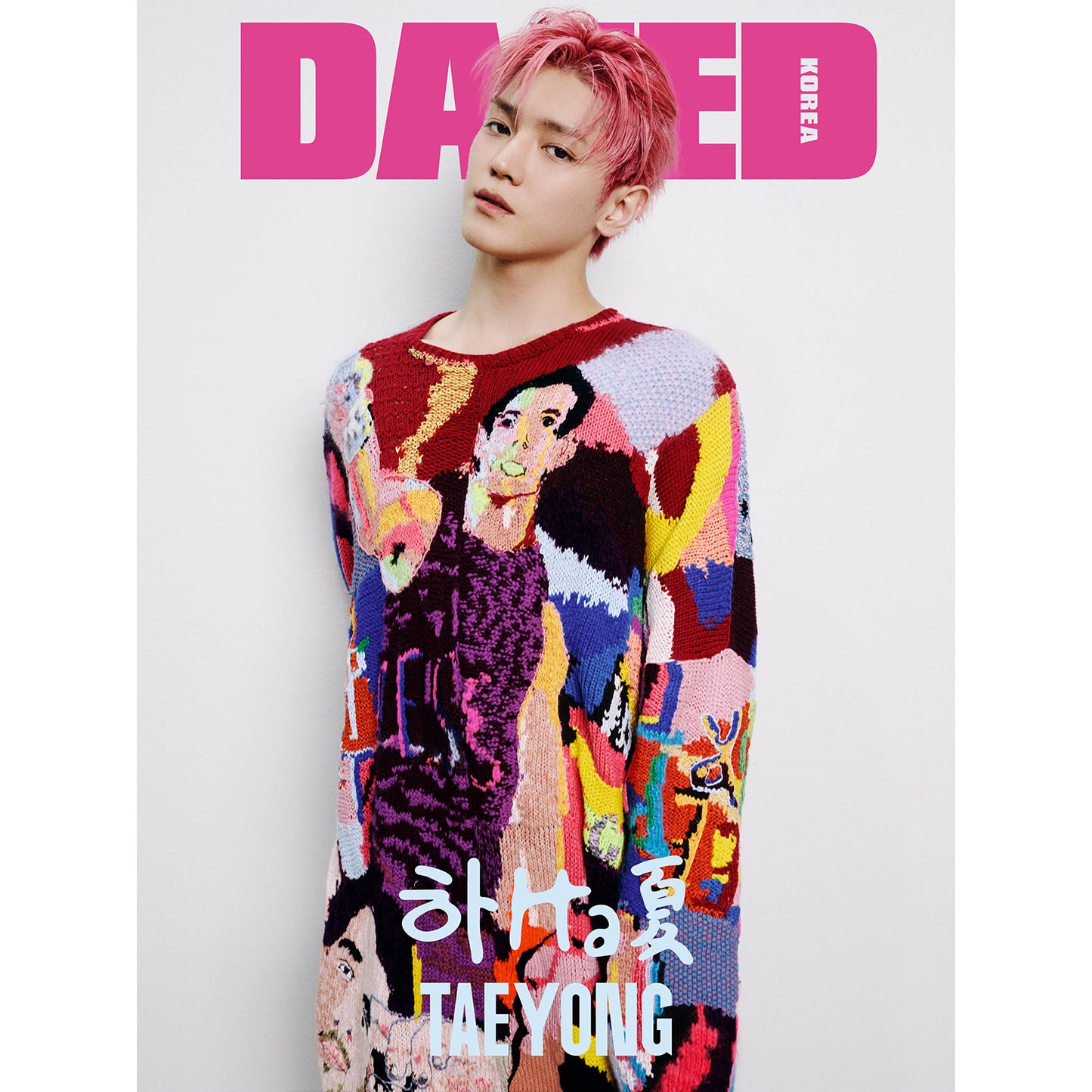 DAZED 'AUGUST 2024 - TAEYONG (NCT)' D VERSION COVER