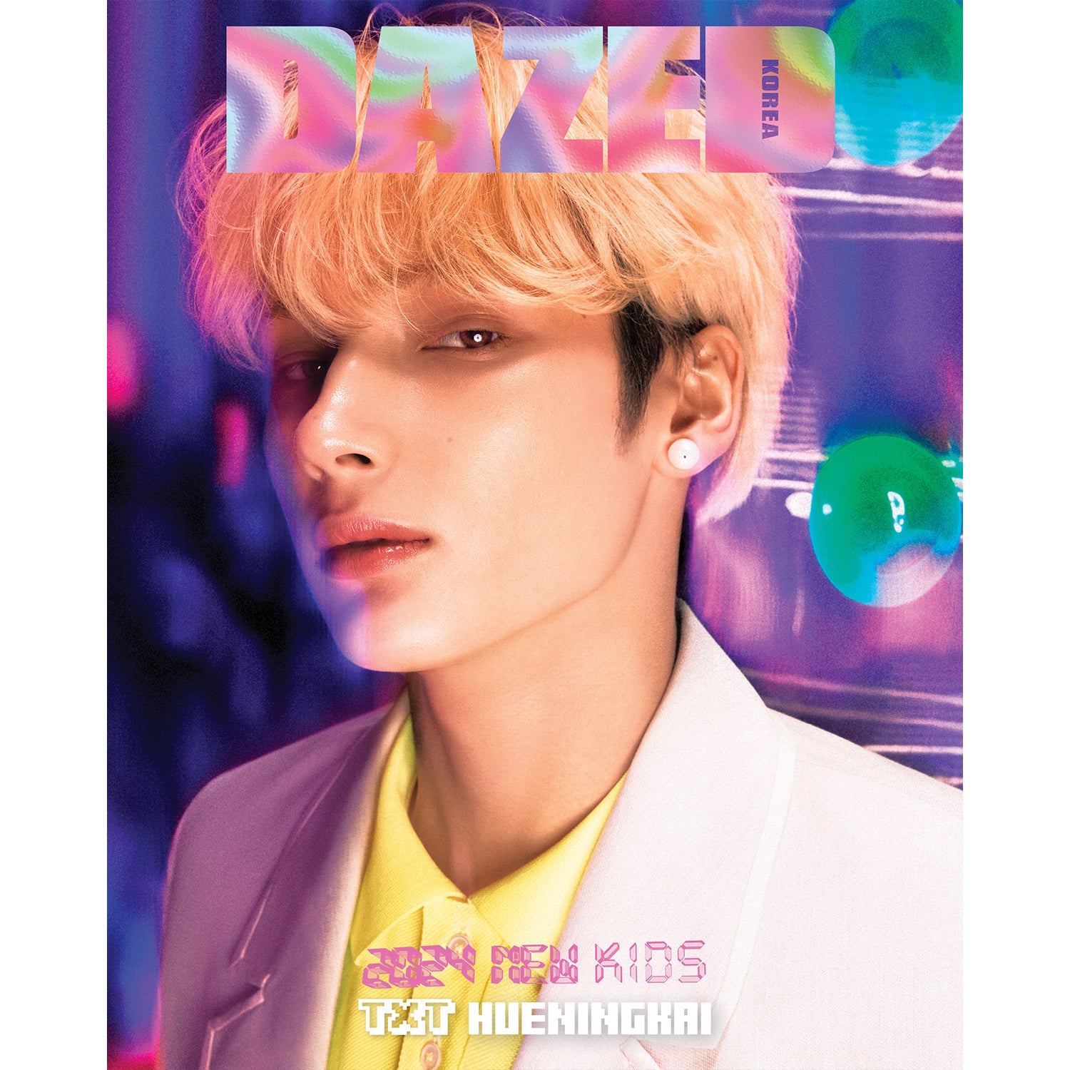 DAZED 'JANUARY 2024 - TXT' D VERSION COVER