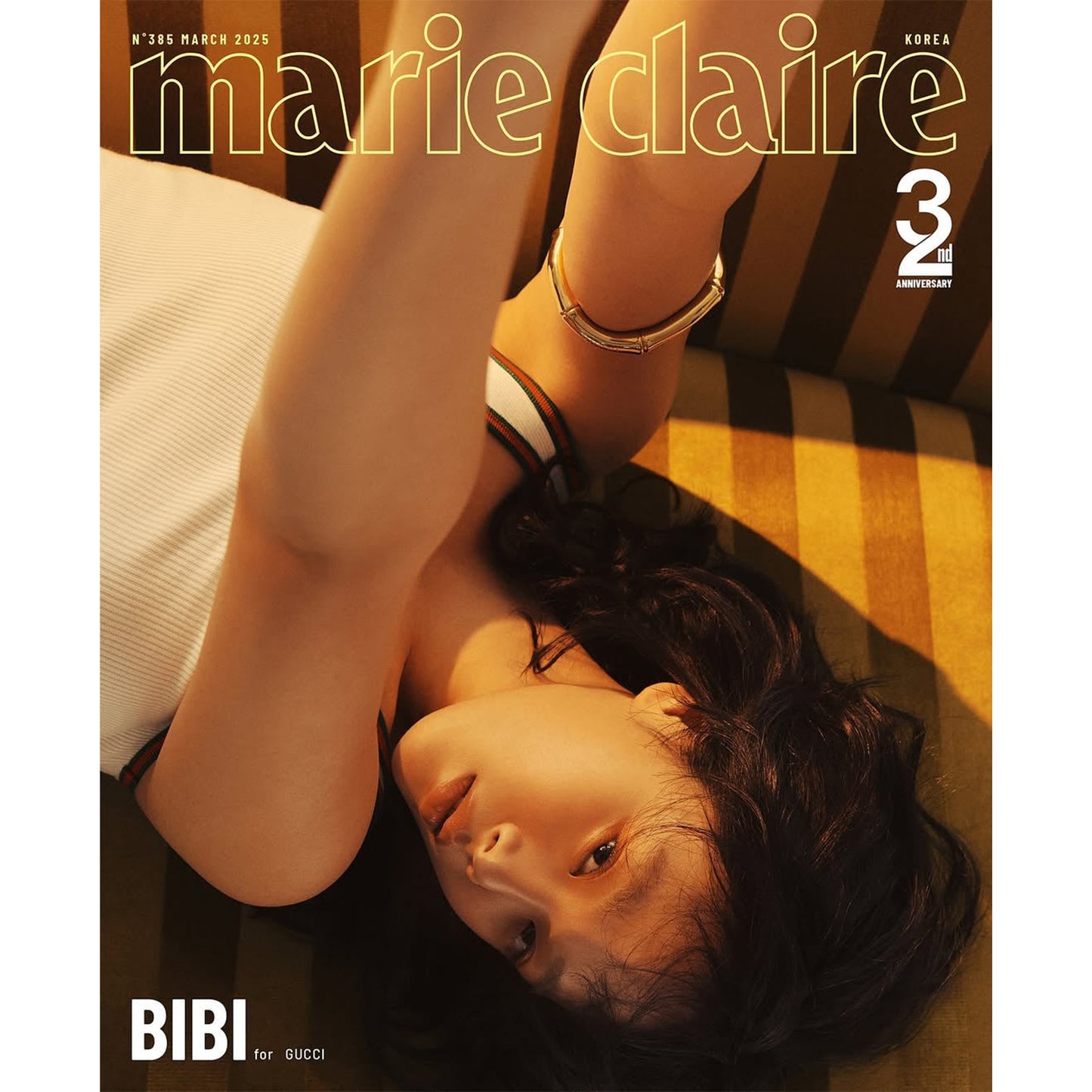 MARIE CLAIRE KOREA 'MARCH 2025 - HYUNJIN (STRAY KIDS), BIBI' D VERSION COVER