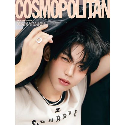 COSMOPOLITAN 'APRIL 2024 - ZHANG HAO & HAN YUJIN (ZB1)' D VERSION COVER