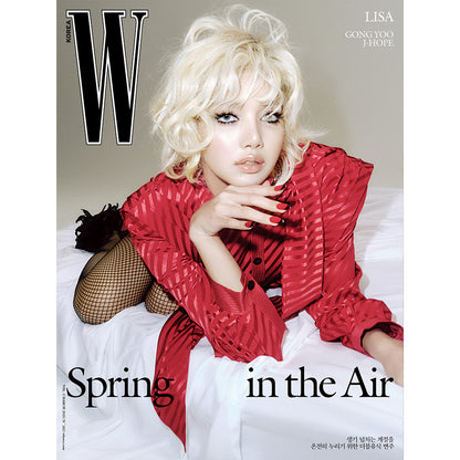 W KOREA 'MARCH 2025 - LISA, J-HOPE, GONG YOO' D VERSION COVER