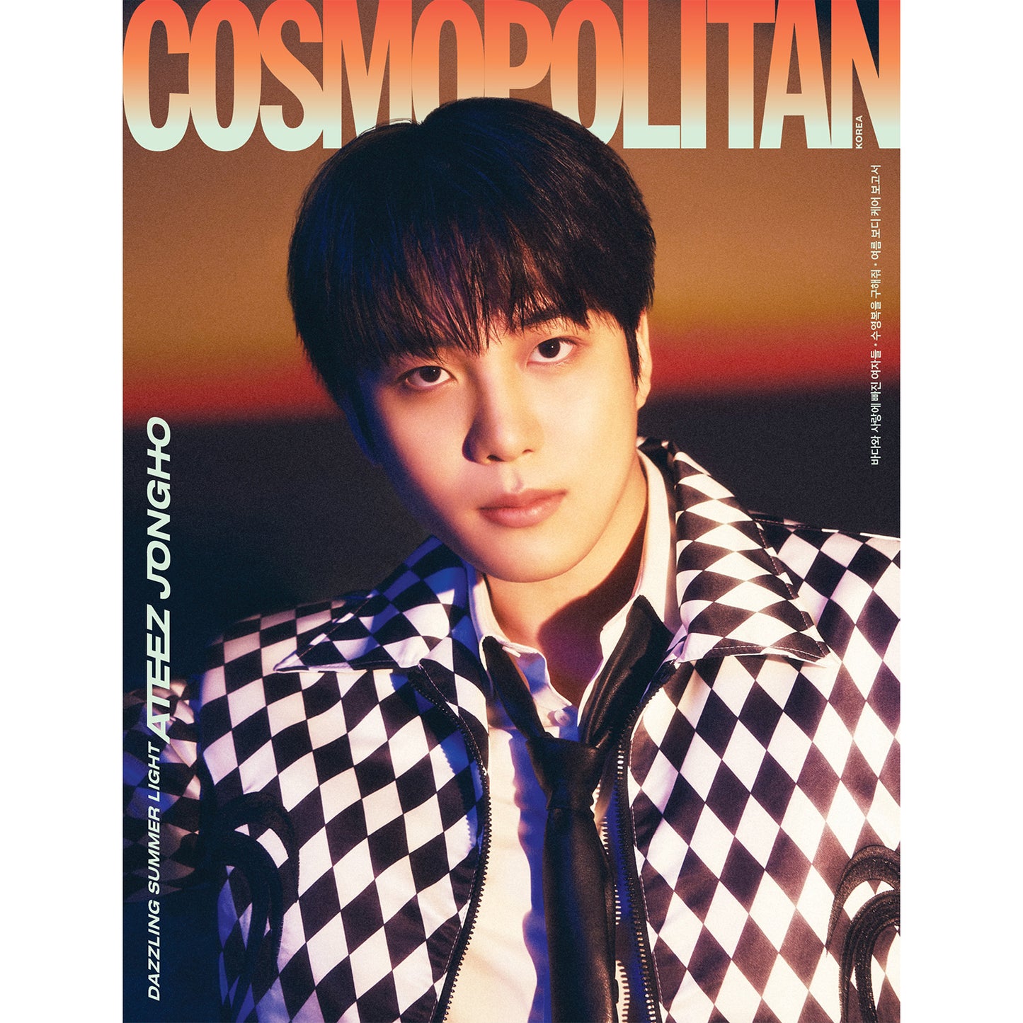 COSMOPOLITAN 'JULY 2024 - ATEEZ' JONGHO VERSION COVER