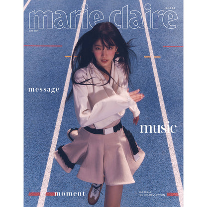 MARIE CLAIRE KOREA 'JUNE 2024 - LE SSERAFIM' KAZUHA VERSION COVER