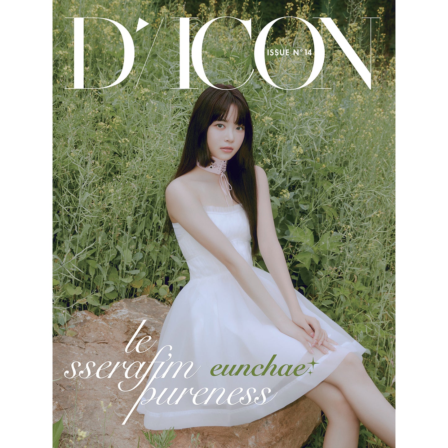 LE SSERAFIM DICON 'ISSUE N°14 : LE SSERAFI'M PURENESS' (A TYPE) EUNCHAE VERSION COVER