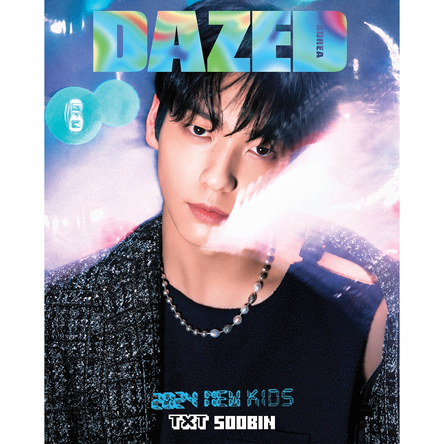 DAZED 'JANUARY 2024 - TXT' E VERSION COVER