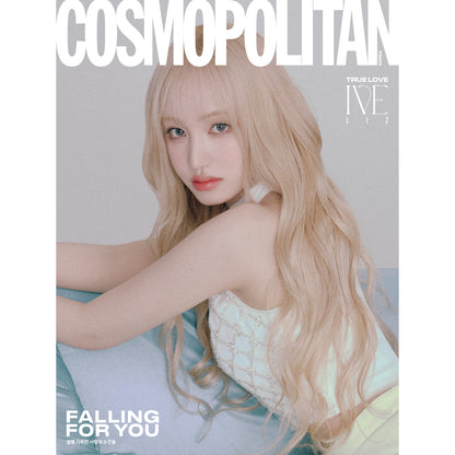 COSMOPOLITAN 'FEBRUARY 2025 - IVE' E VERSION COVER