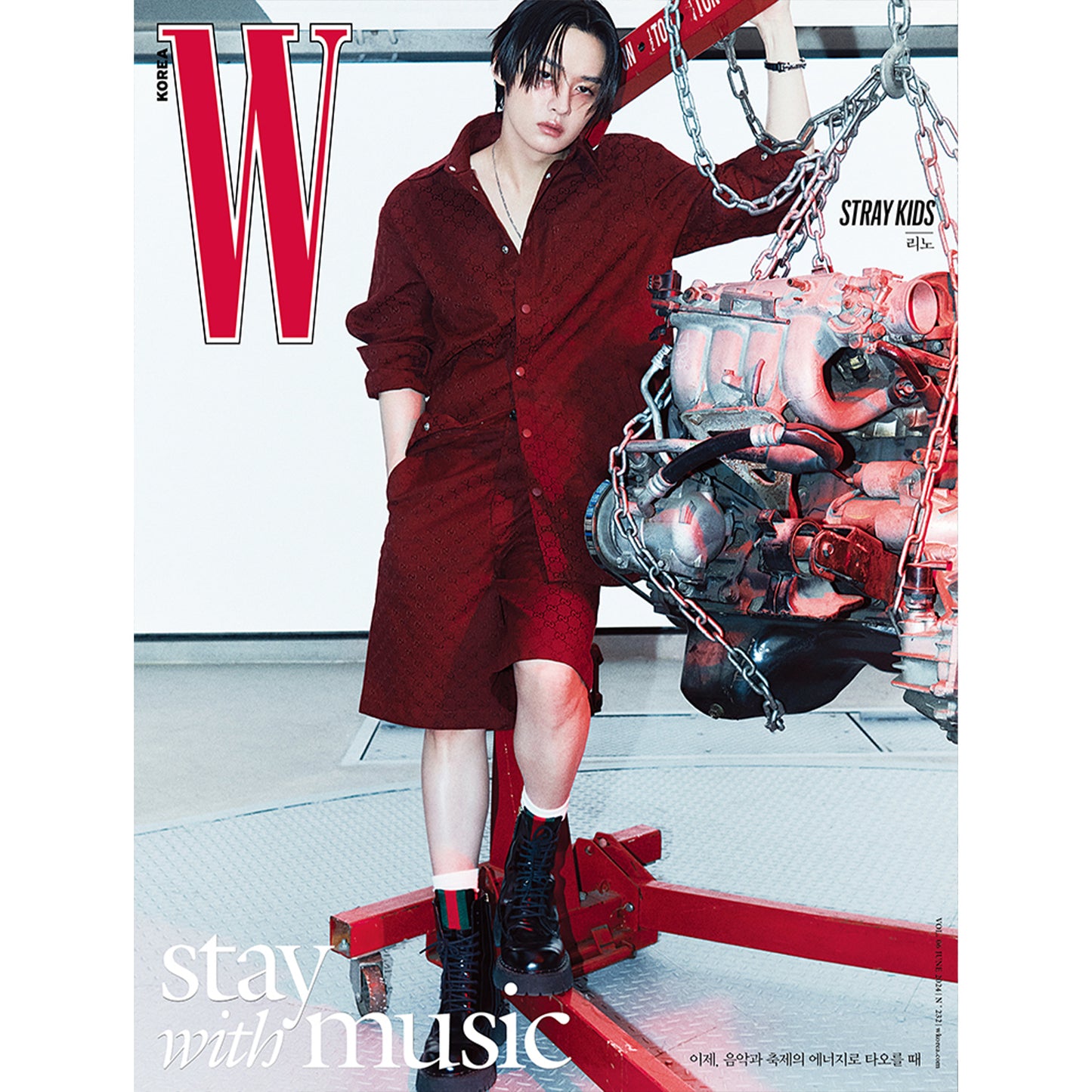 W KOREA 'JUNE 2024 - STRAY KIDS' E VERSION COVER