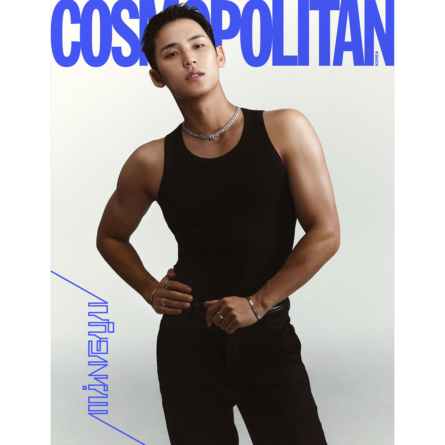 COSMOPOLITAN 'DECEMBER 2023 - MINGYU (SEVENTEEN)' E VERSION COVER