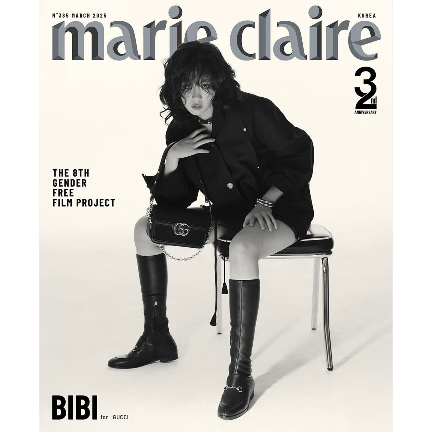 MARIE CLAIRE KOREA 'MARCH 2025 - HYUNJIN (STRAY KIDS), BIBI' E VERSION COVER