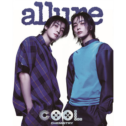 ALLURE 'JUNE 2024 - JEONGHAN & WONWOO (SEVENTEEN)' E VERSION COVER