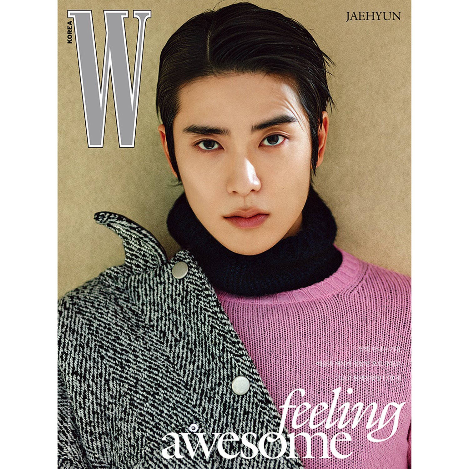 W KOREA 'AUGUST 2024 - KARINA (AESPA), JAEHYUN (NCT)' F VERSION COVER